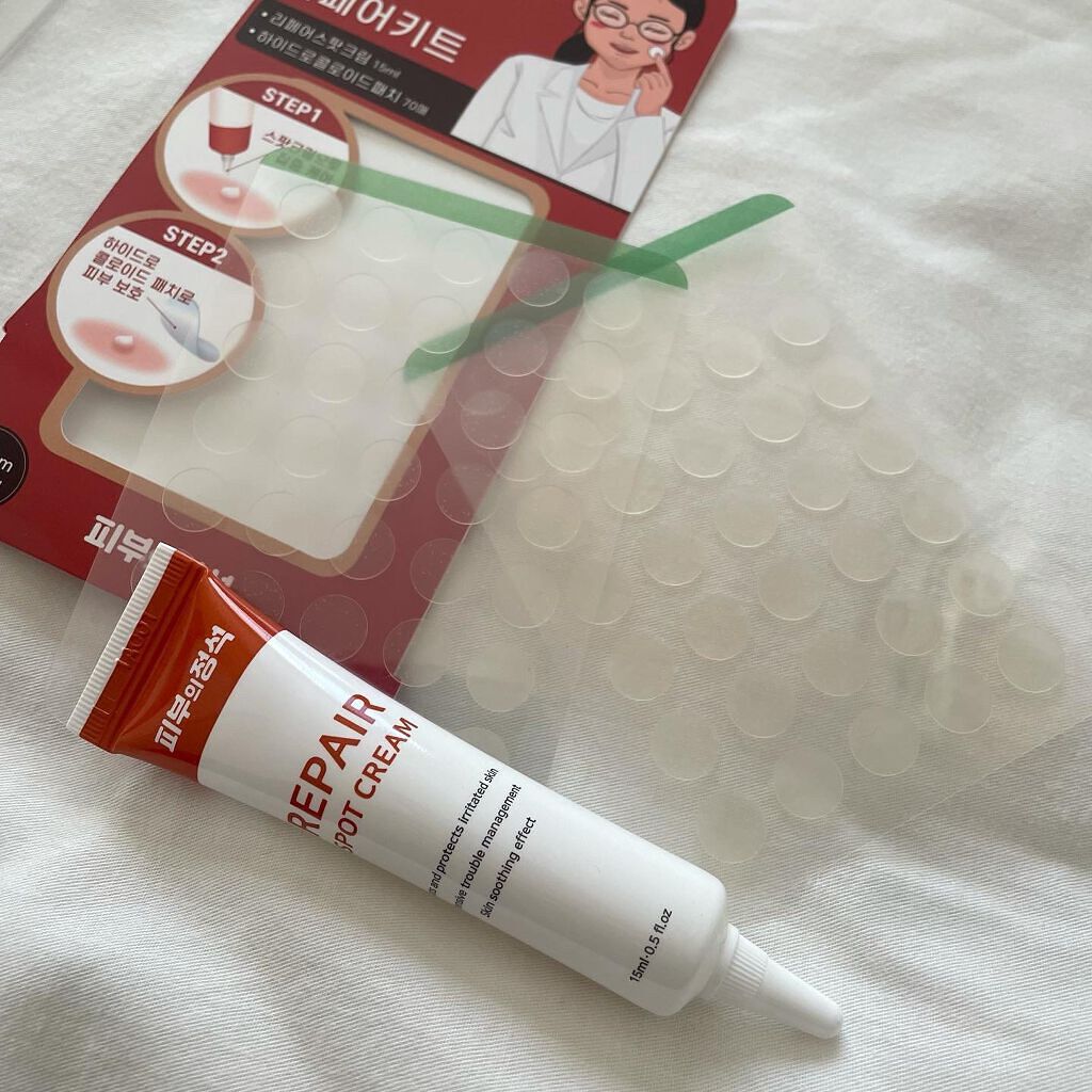 バルンソンリペアキット/SKINSBIBLE/その他スキンケアを使ったクチコミ（3枚目）