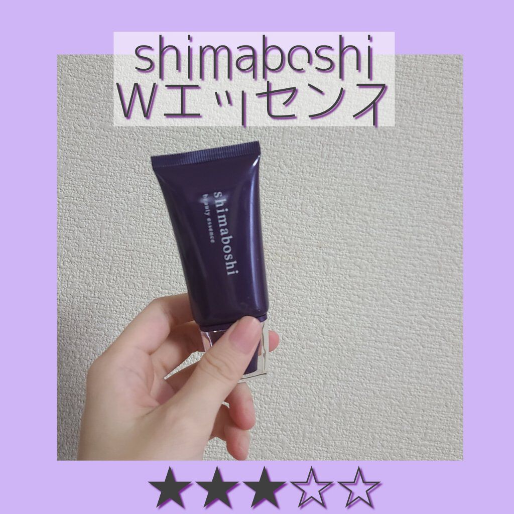 shimaboshi一挙レビュー③👒1本で4つの役割ができる万能ファンデ👑肌馴染み良く、美容液配合が嬉しい🥰

前回までの投稿に👤📎❤️💬ありがとうございます🎉

笹かまです😊連投失礼しました、こちらの投稿でshim