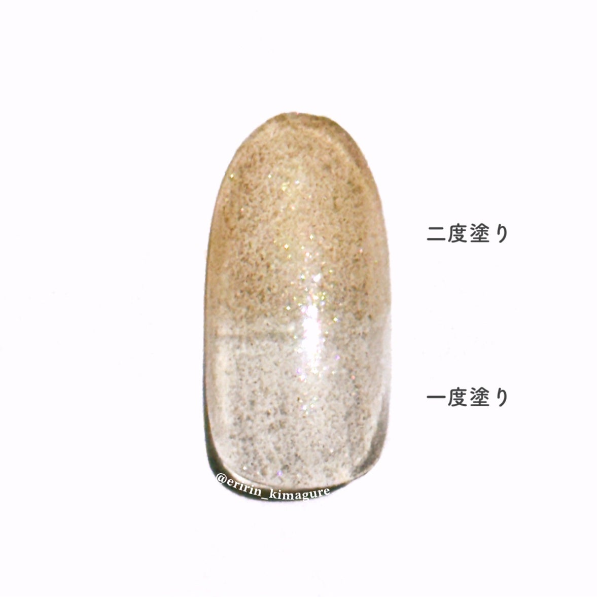 ディオール ヴェルニ/Dior/マニキュアを使ったクチコミ(6枚目)