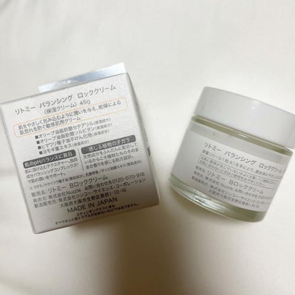 バランシング ロッククリーム/Litomy/フェイスクリームを使ったクチコミ(2枚目)