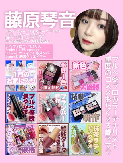 リブレ オーデパルファム/YVES SAINT LAURENT BEAUTE/香水(レディース)を使ったクチコミ(5枚目)