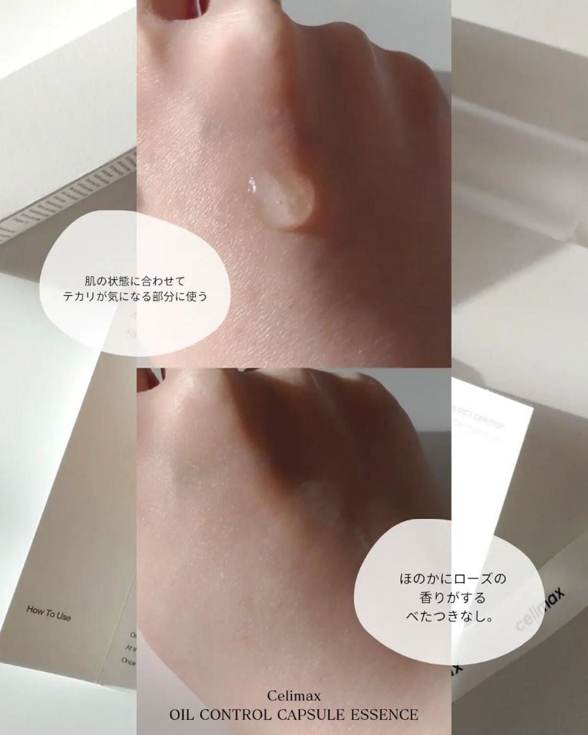 Noni Ampule/celimax/美容液を使ったクチコミ(6枚目)