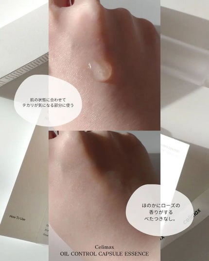 Noni Ampule/celimax/美容液を使ったクチコミ(6枚目)