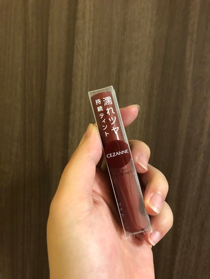 ウォータリーティントリップ/CEZANNE/リップティントを使ったクチコミ(1枚目)