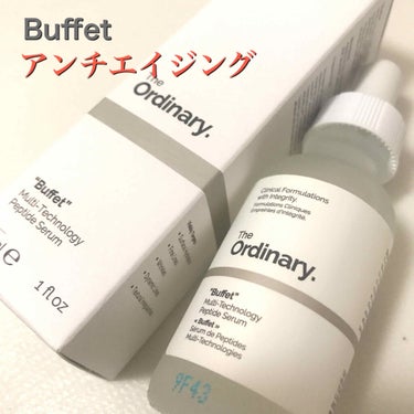Buffet/The Ordinary/美容液を使ったクチコミ（1枚目）