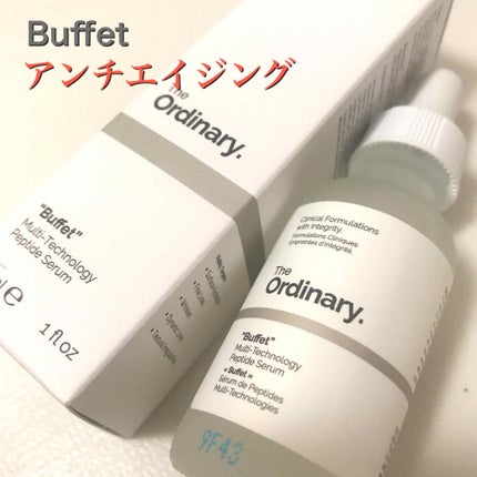 Buffet/The Ordinary/美容液を使ったクチコミ(1枚目)