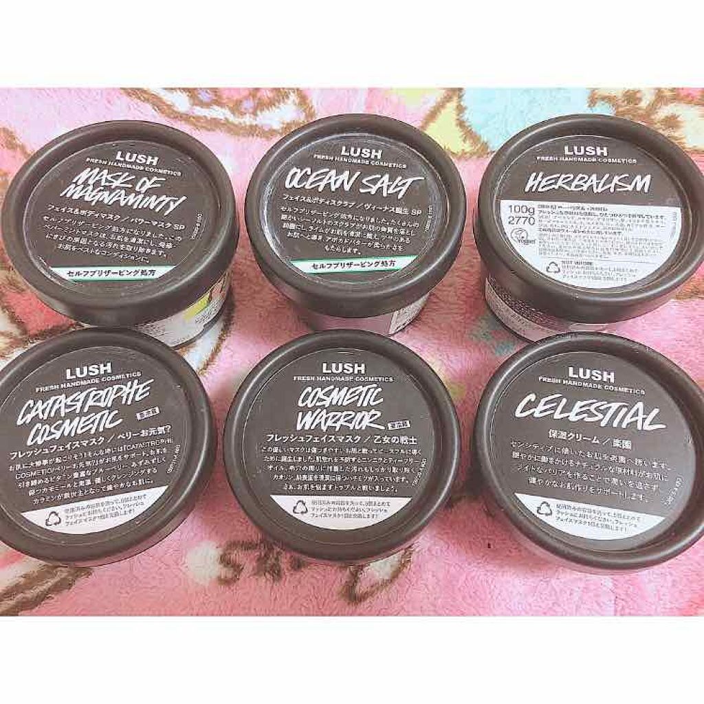 ベリーお元気?/ラッシュ/洗い流すパック・マスクを使ったクチコミ(1枚目)