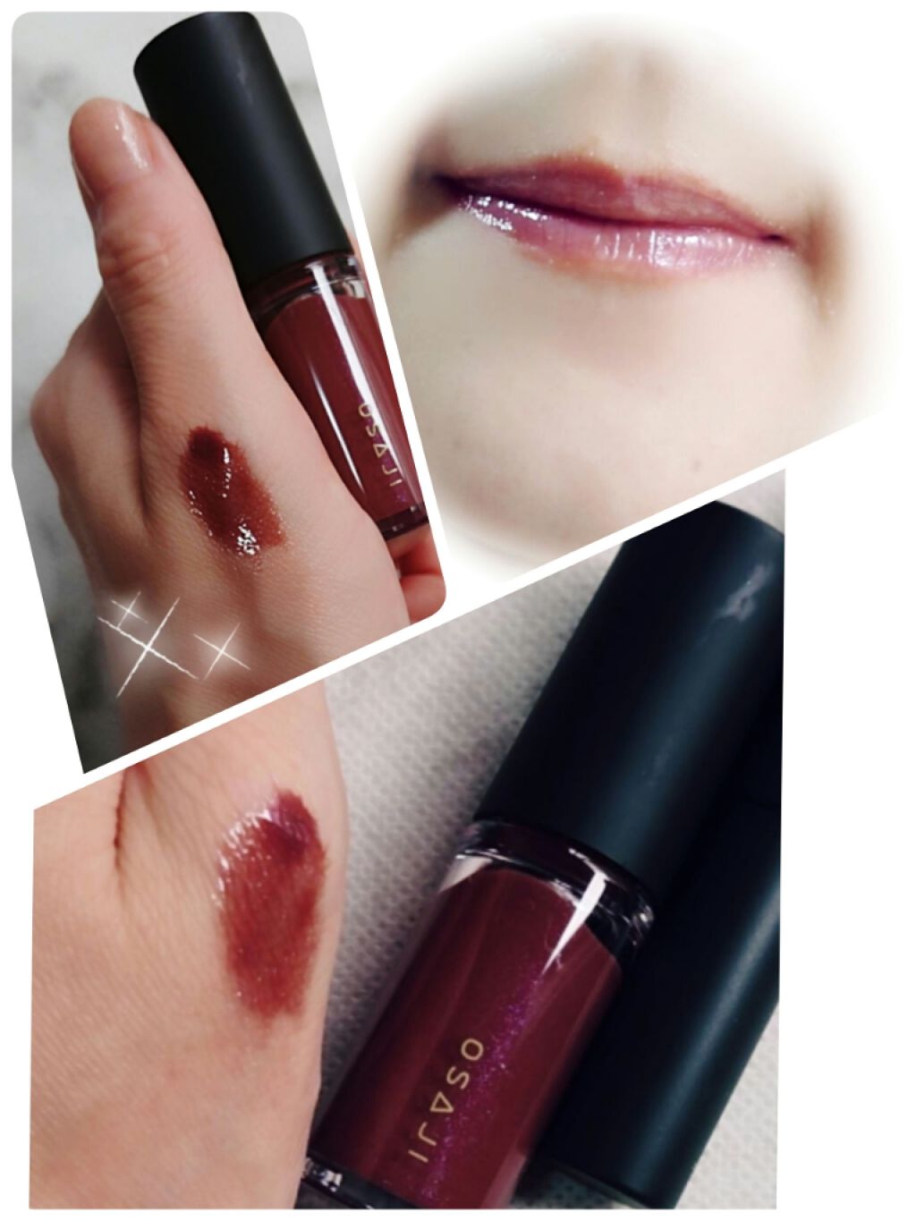 ニュアンス リップスティック/OSAJI/口紅を使ったクチコミ(2枚目)