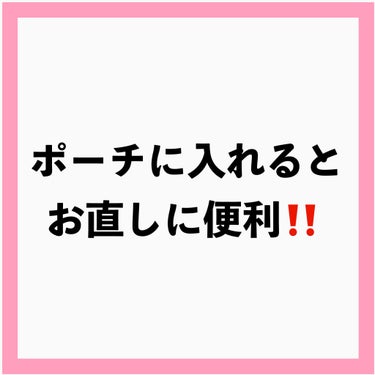 ユウバエ(フォロバ100) on LIPS 「こんにちは！ご覧頂きありがとうございます😊お気に入りのあぶらと..」（2枚目）