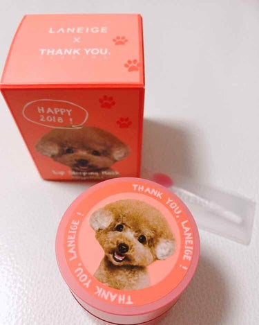 
LANEIGE
リップスリーピングマスク
2018年戌年限定デザイン🐶❤

1月頭にQoo10で購入1490円でした。
とっても気に入りました！
保湿力◎そしてベタつかない！しっとり！
グレープフルー