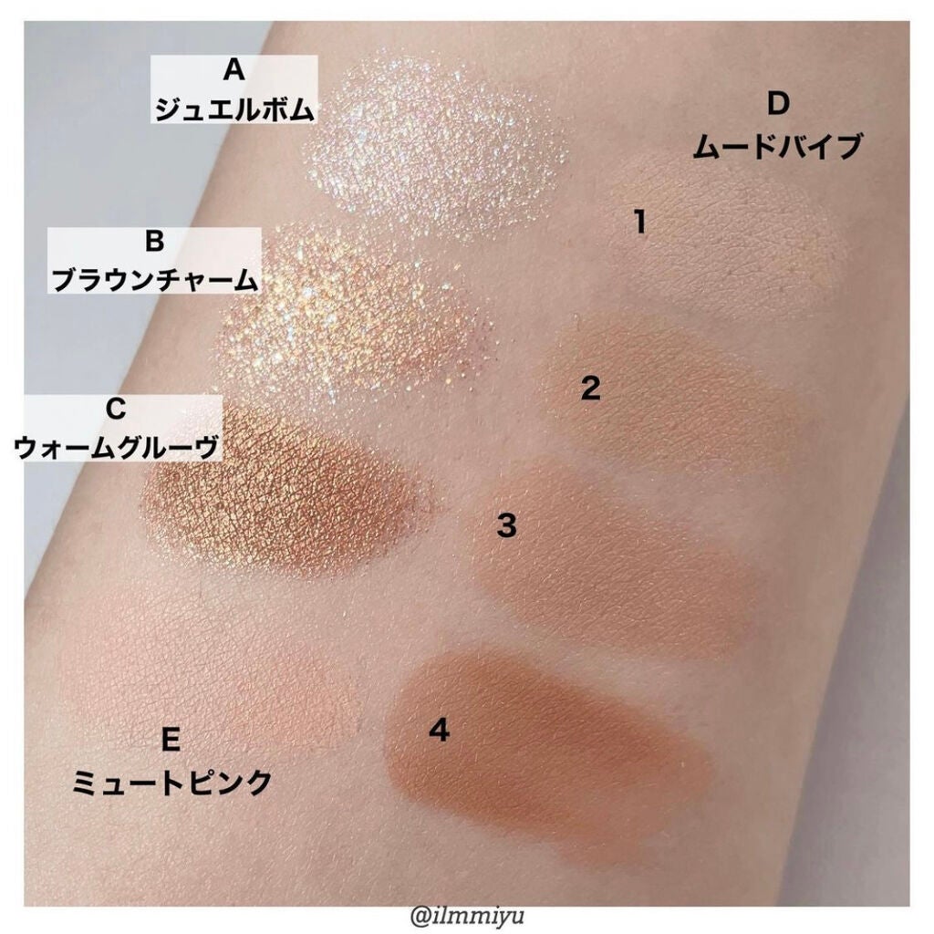 colorgram マルチキューブパレット/Colorgram/アイシャドウパレットを使ったクチコミ(5枚目)