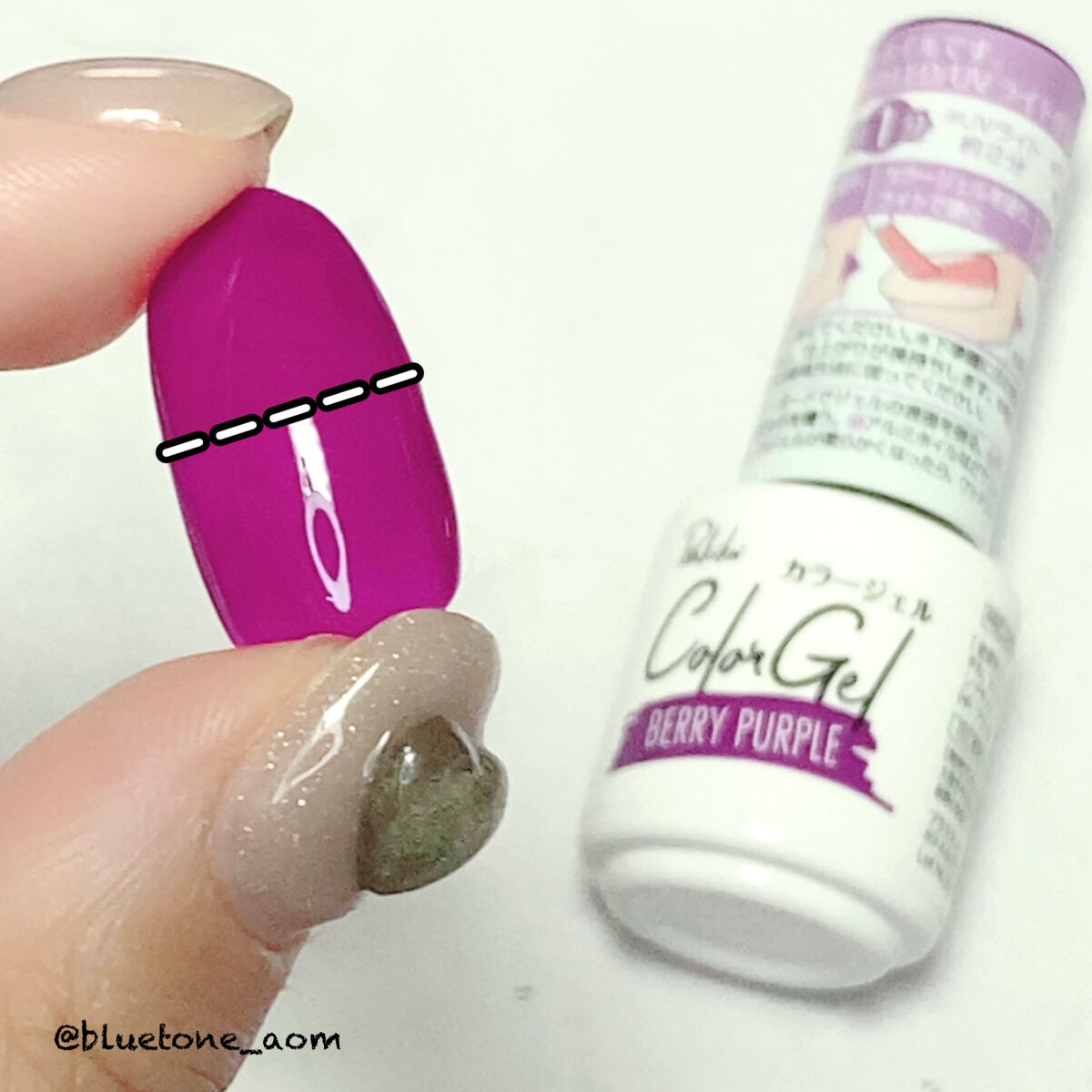 パル カラージェル/キャンドゥ/ジェルネイルを使ったクチコミ（1枚目）