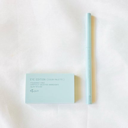 エテュセ アイエディション(カラーパレット)/ettusais/アイシャドウパレットを使ったクチコミ(5枚目)