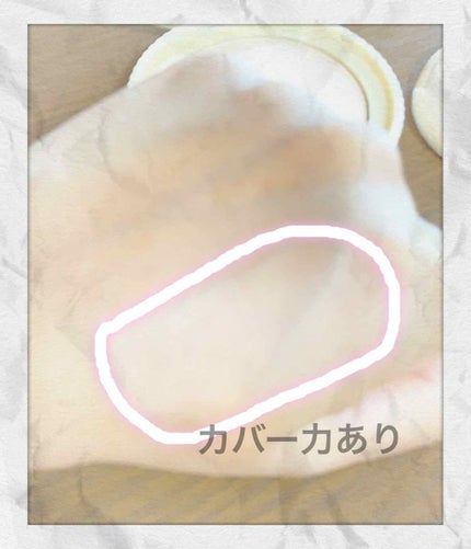 【旧品】マシュマロフィニッシュパウダー/キャンメイク/プレストパウダーを使ったクチコミ(3枚目)