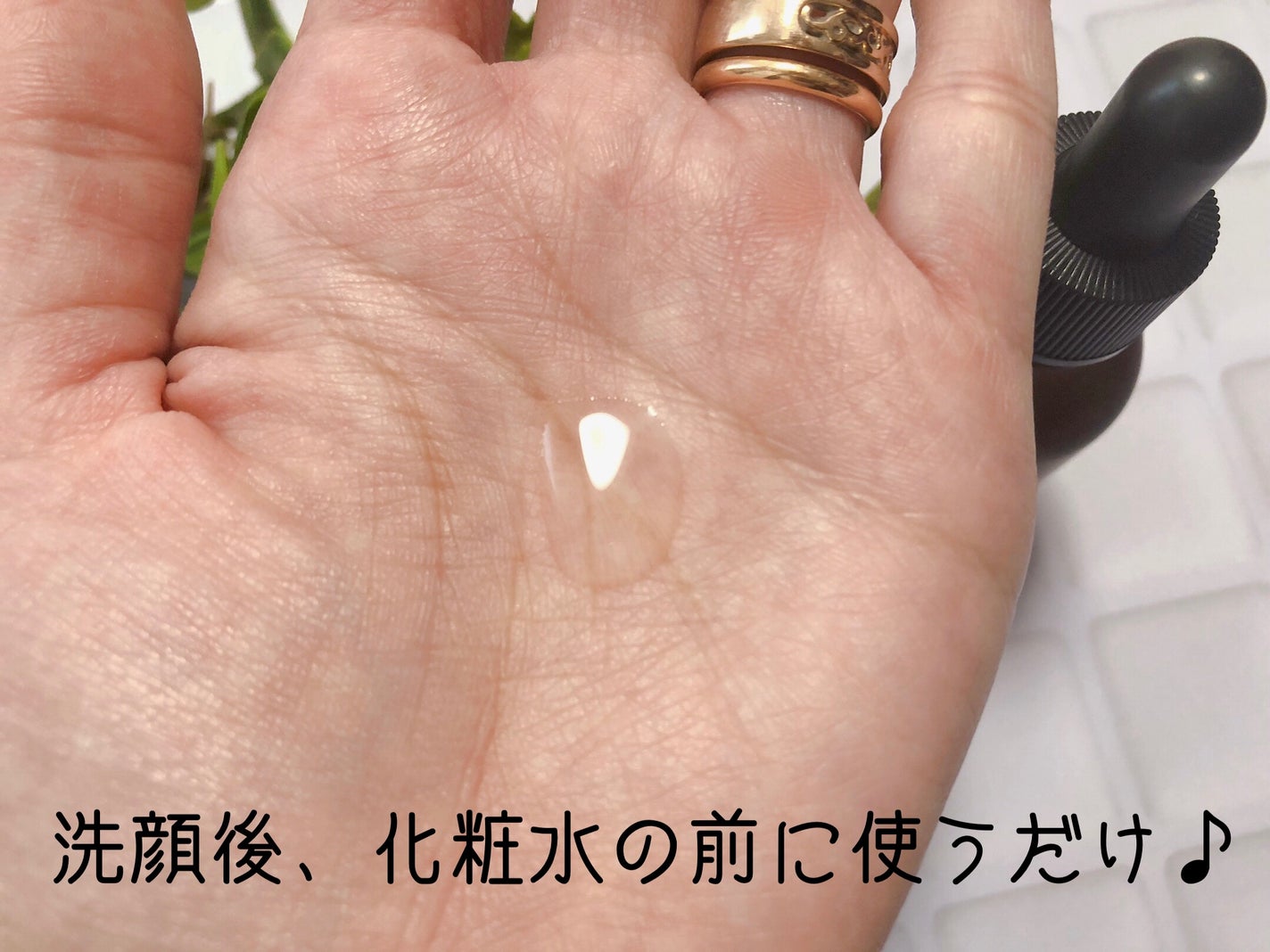 ピールケアセラム/My AMULET/美容液を使ったクチコミ(4枚目)