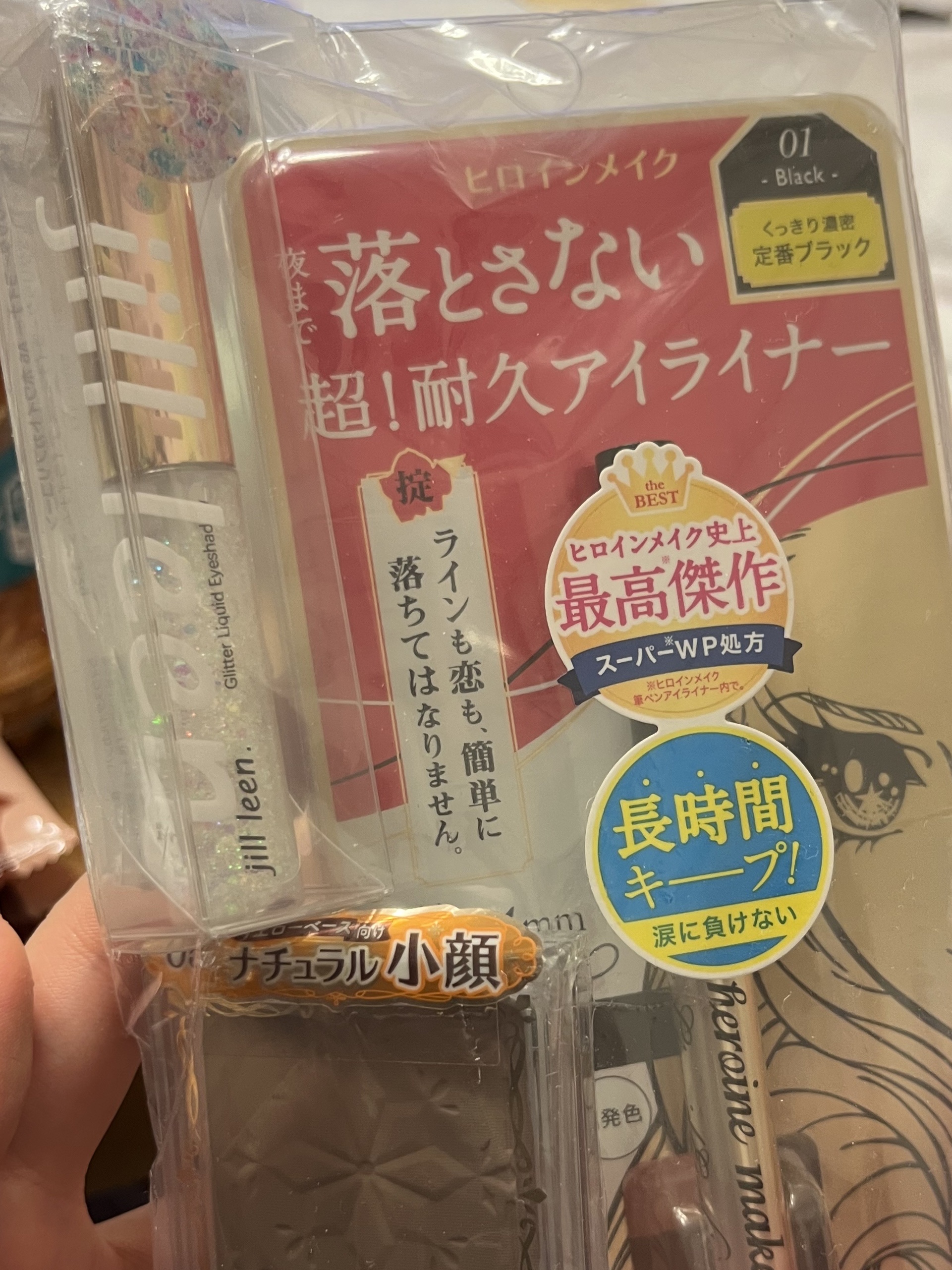 スターグリッターライナー A6 ホワイトカプリコーン/jill leen./ジェルアイライナーを使ったクチコミ（1枚目）