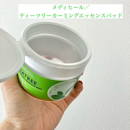 モイストヘアマスク/JOEARO/ヘアマスク・ヘアパックを使ったクチコミ(5枚目)