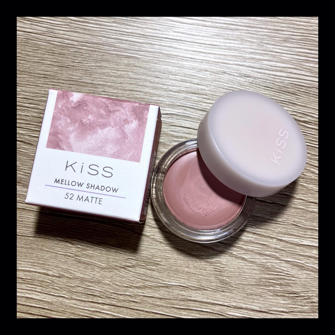 メロウシャドウ/KiSS/ジェル・クリームアイシャドウを使ったクチコミ(1枚目)