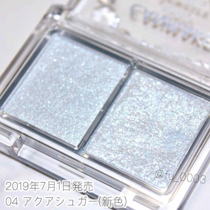 ジュエリーシャドウベール/キャンメイク/アイシャドウパレットを使ったクチコミ(3枚目)