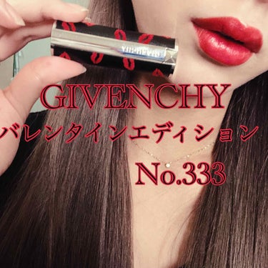 ルージュ・ジバンシイ/GIVENCHY/ハイライト・シェーディングを使ったクチコミ（1枚目）