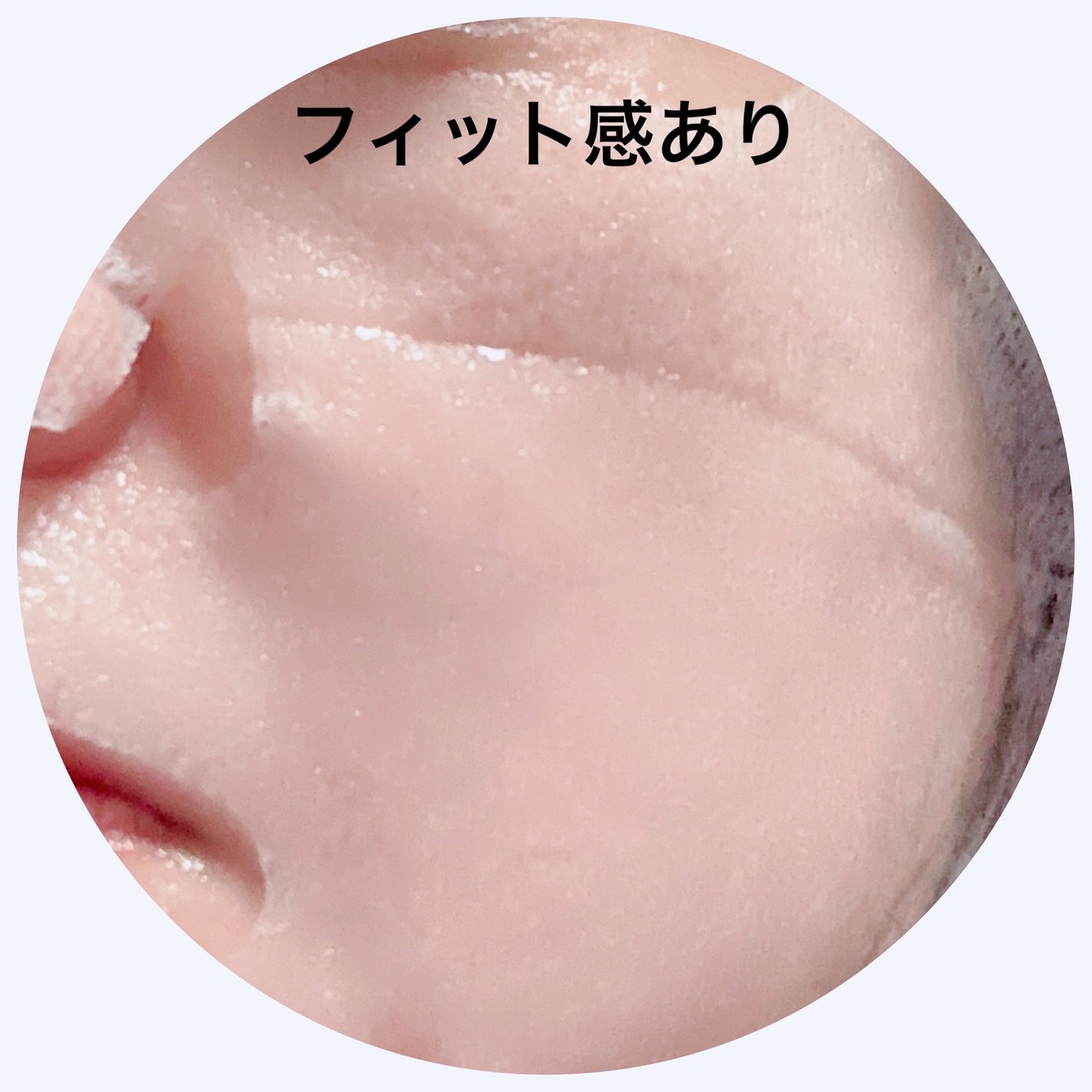 カーミングフェイシャルマスク/favs/シートマスク・パックを使ったクチコミ(4枚目)