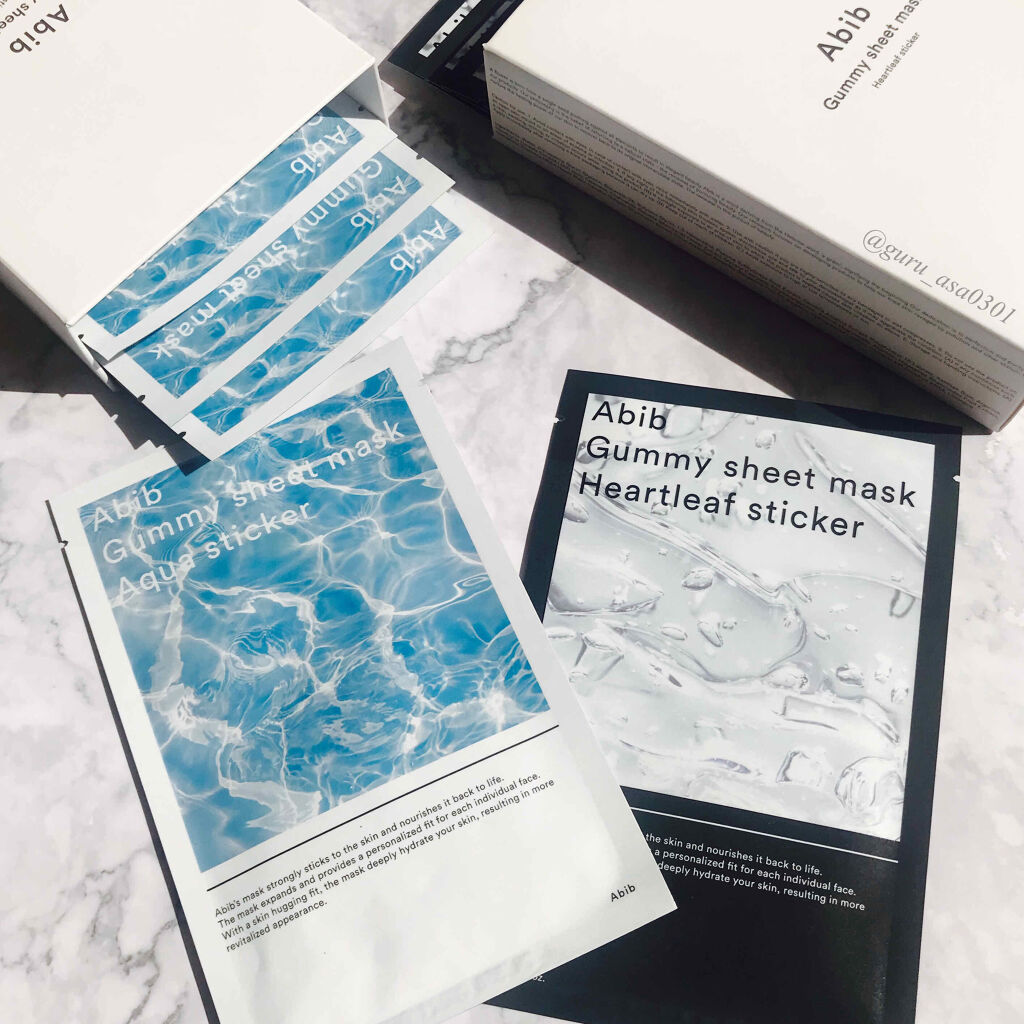 ガムシートマスク アクアステッカー/Abib /シートマスク・パックを使ったクチコミ（1枚目）