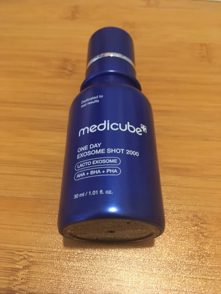 ゼロ1DAYエクソソームショット2000/MEDICUBE/美容液を使ったクチコミ(1枚目)
