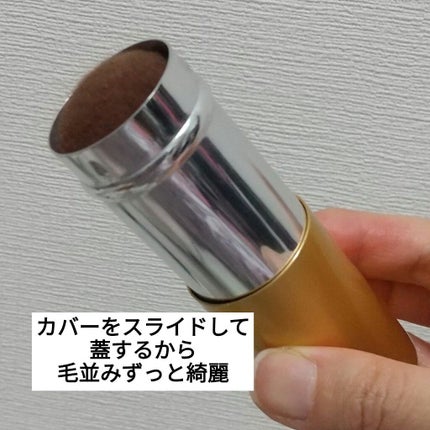 ごくふわっ春姫スライド式携帯メイクブラシ/DAISO/メイクブラシを使ったクチコミ(5枚目)