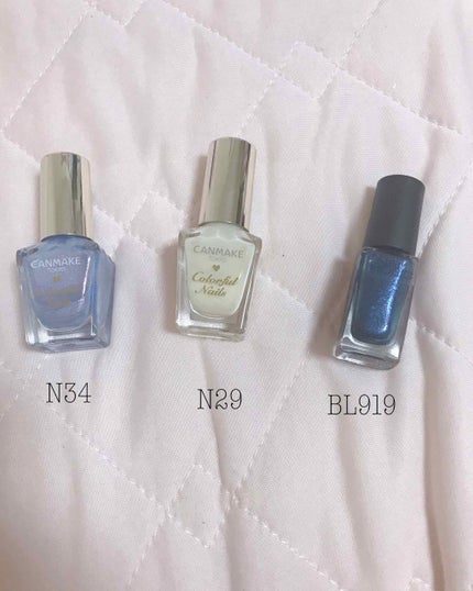 カラフルネイルズ/キャンメイク/マニキュアを使ったクチコミ(2枚目)