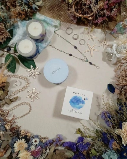 呼び水バーム/エソラニ/フェイスバームを使ったクチコミ(1枚目)