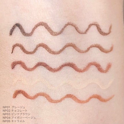 ニュアンスフル ペンシルライナー /excel/ペンシルアイライナーを使ったクチコミ(4枚目)