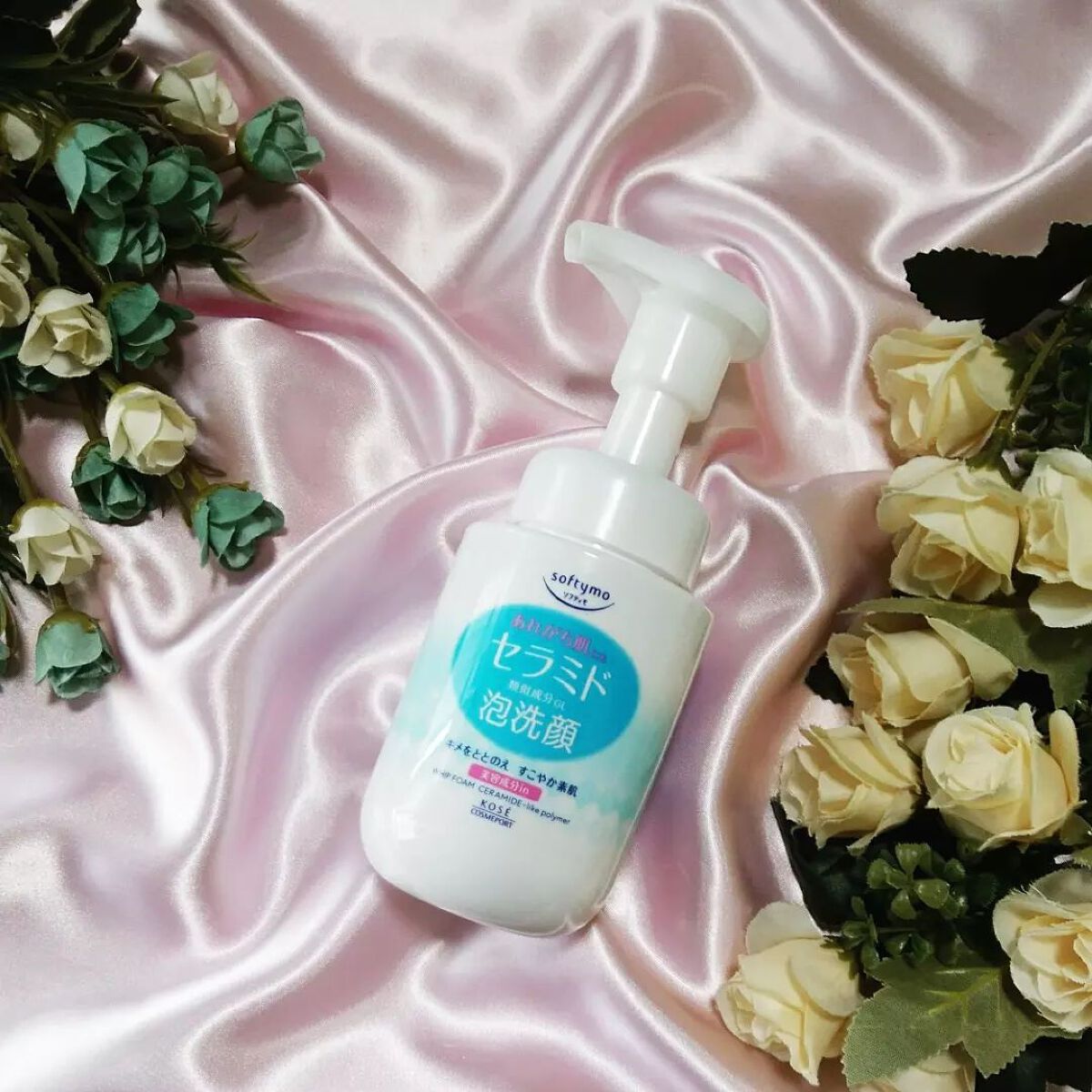 ソフティモ 泡洗顔（セラミド）/ソフティモ/泡洗顔を使ったクチコミ（1枚目）