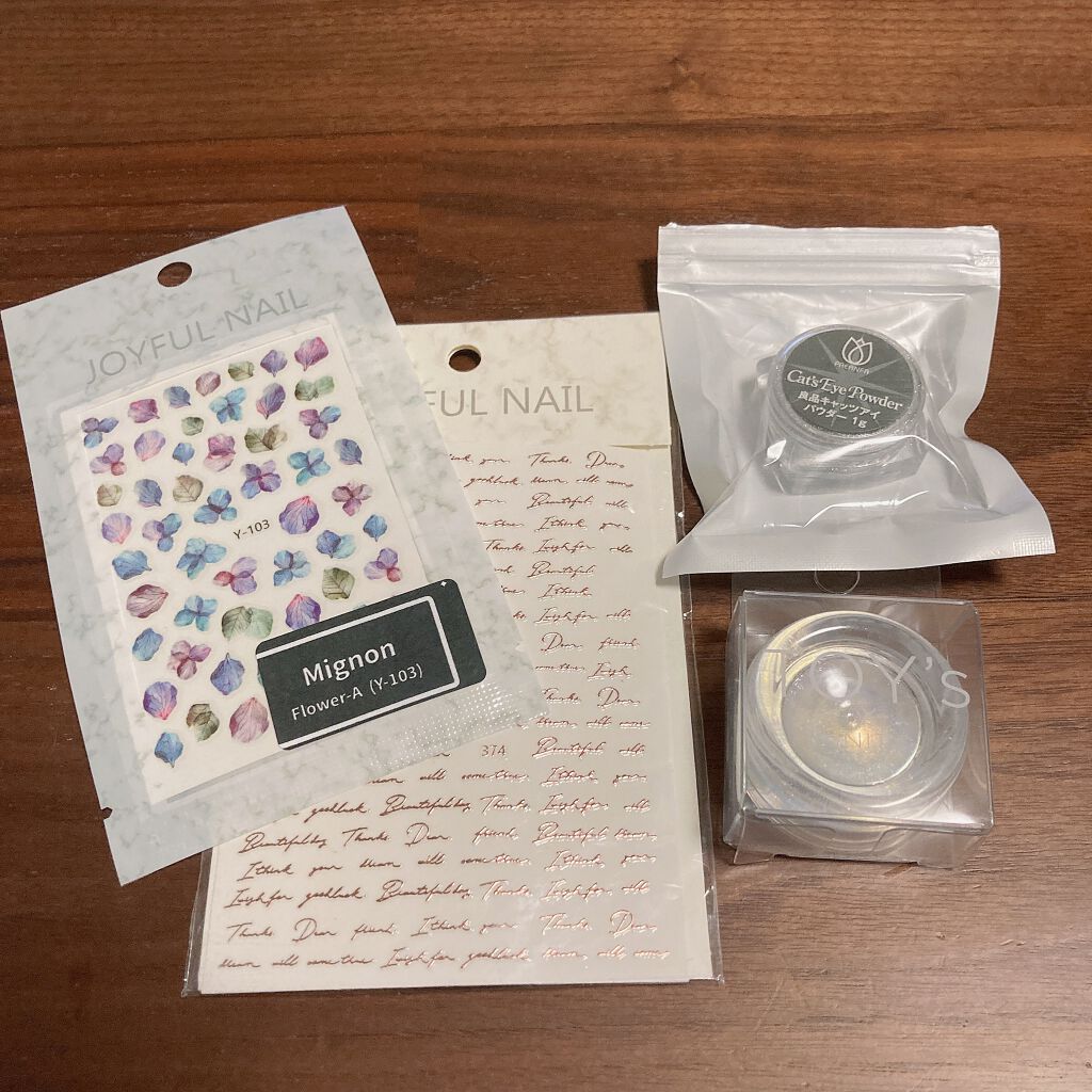 ノンワイプクリア　キャンジェル(トップコート)/プリジェル/ジェルネイルを使ったクチコミ（2枚目）