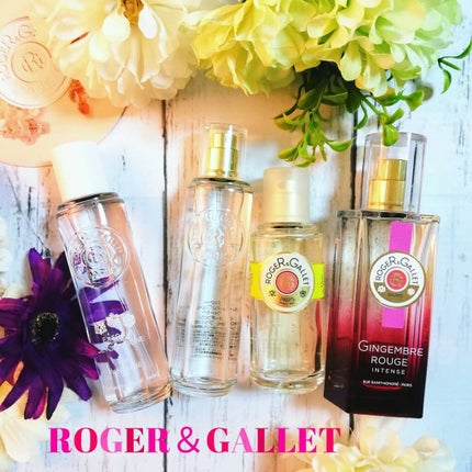 ジンジャールージュ オーデパルファム/ロジェ・ガレ/香水(レディース)を使ったクチコミ(1枚目)