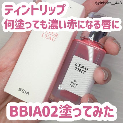 ローティント 02 フルール・ロー/BBIA/リップティントを使ったクチコミ(1枚目)