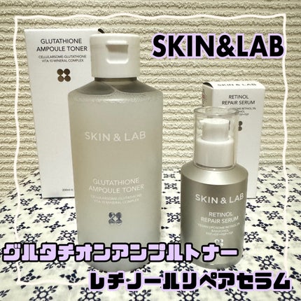 ヴィーガンリポソームレチノールセラム/SKIN&LAB/美容液を使ったクチコミ(1枚目)