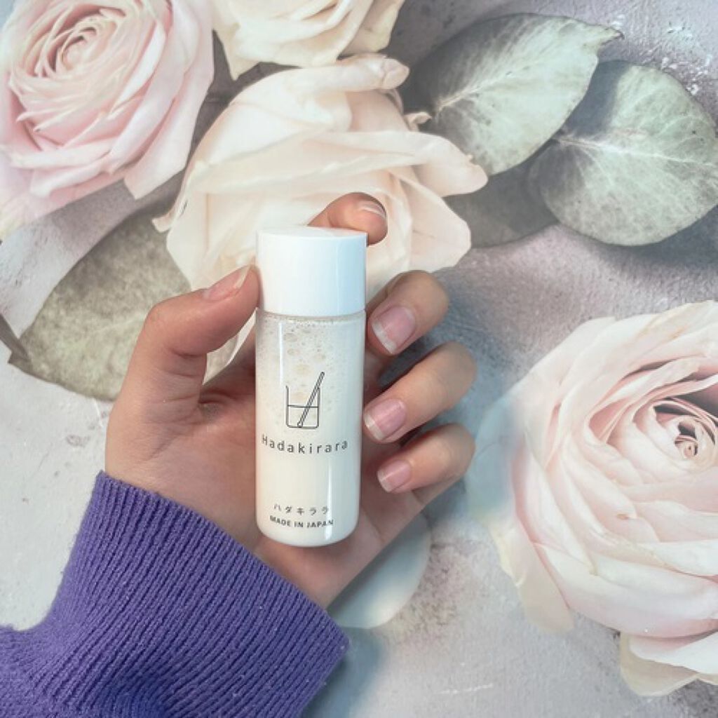 ハダキララ/HappyLifeBio/オールインワン化粧品を使ったクチコミ(2枚目)