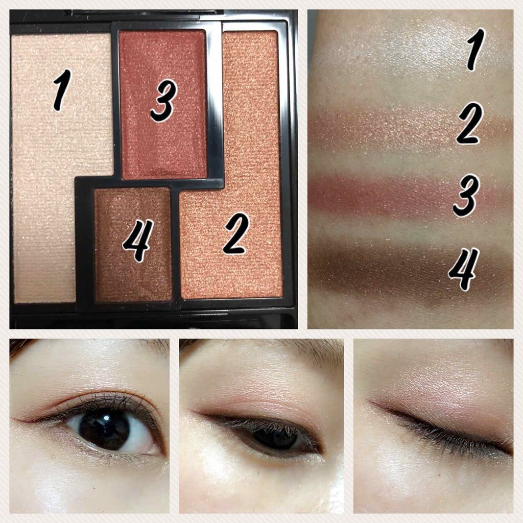 ヴィンテージモードアイズ/KATE/アイシャドウパレットを使ったクチコミ(3枚目)