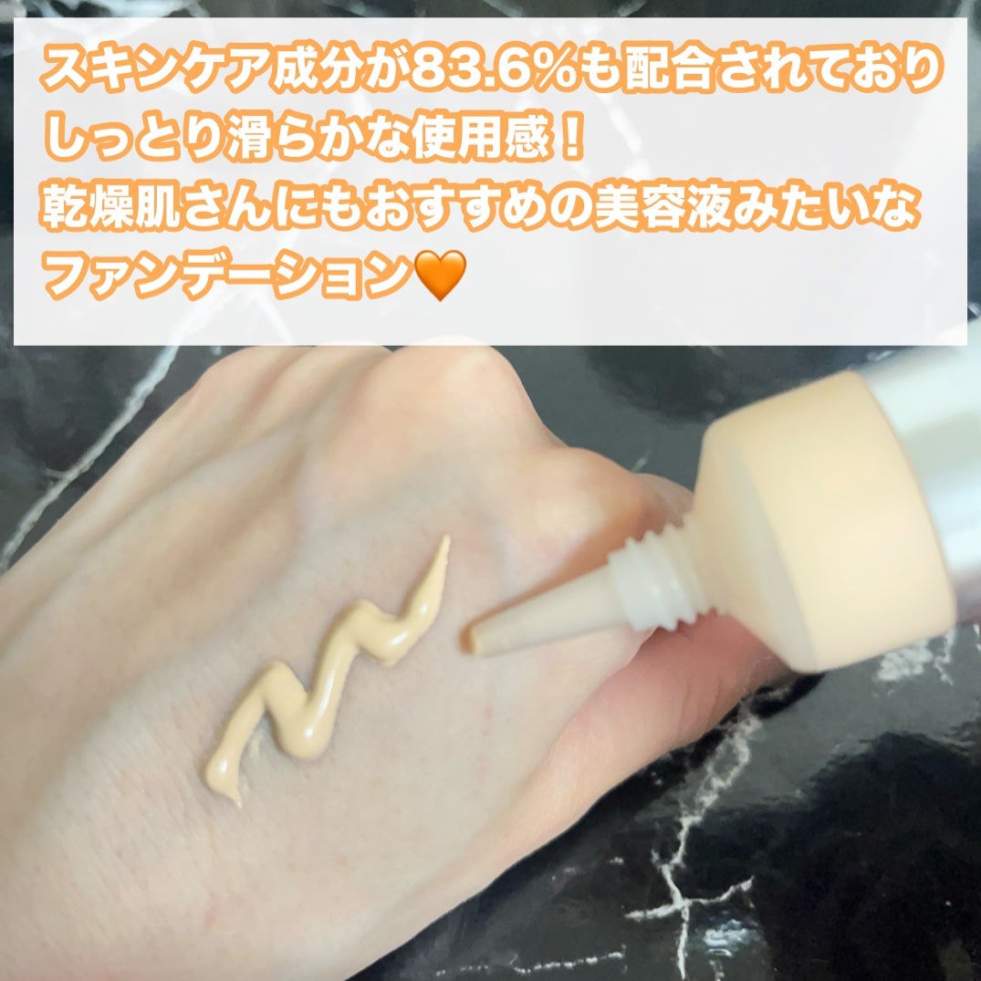ラディアンスフィットセラムファンデーション/TFIT/リキッドファンデーションを使ったクチコミ(2枚目)