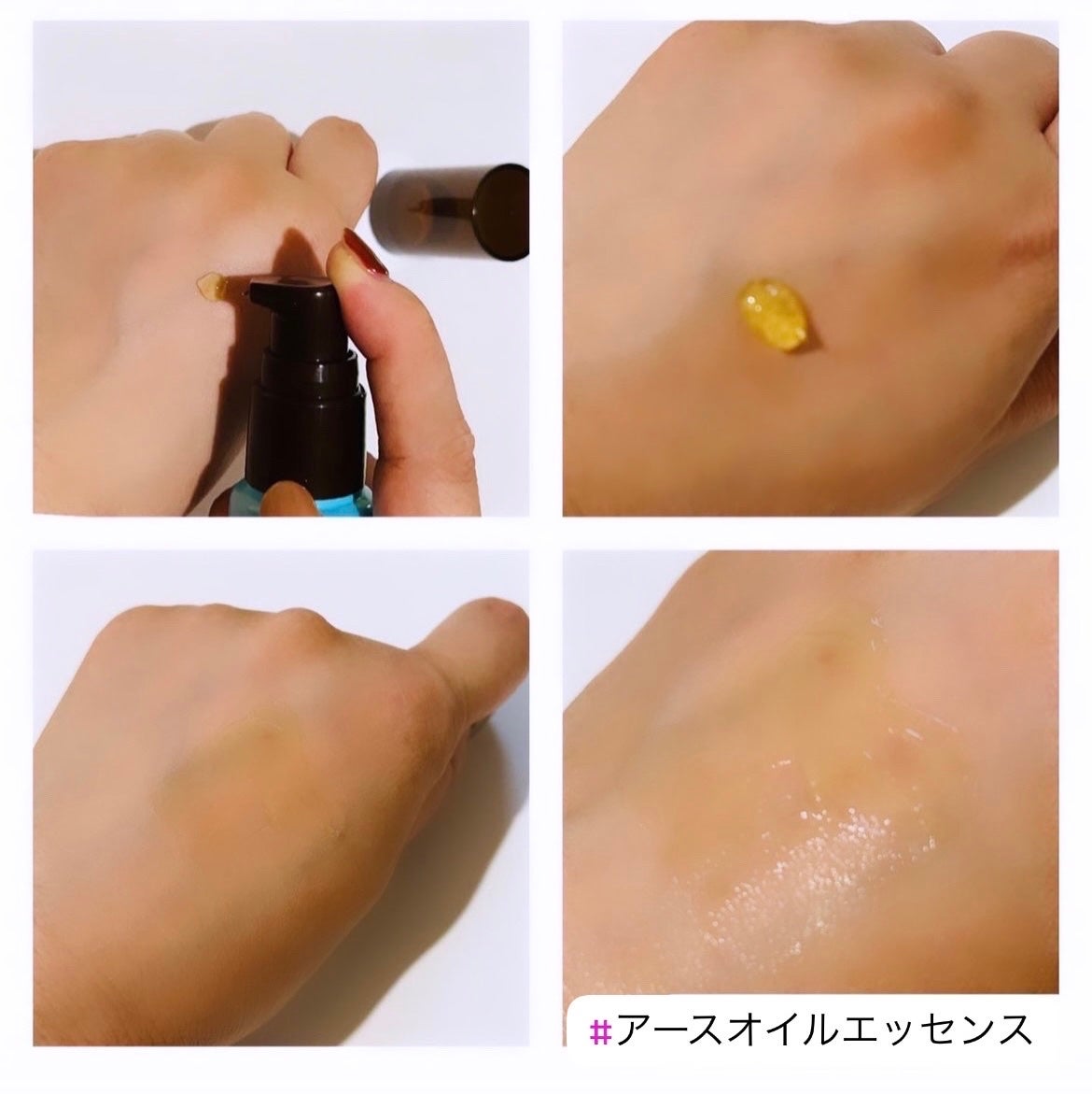 アースオイルエッセンス/FIOLE/ヘアオイルを使ったクチコミ(2枚目)