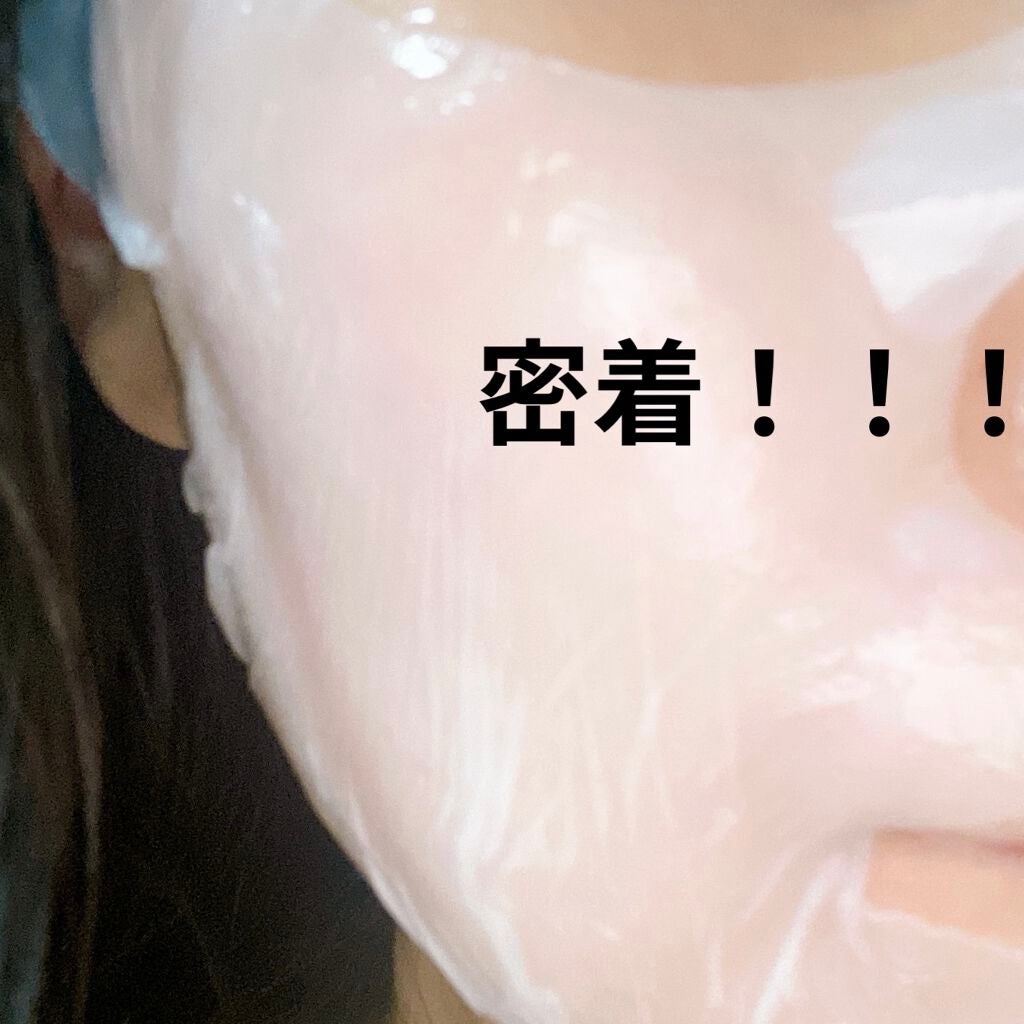 ドリームグロウマスク RR(透明感・キメ)/FEMMUE/シートマスク・パックを使ったクチコミ(5枚目)