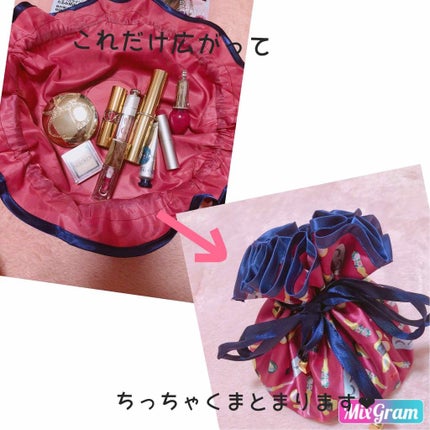 ã䜿ã£ãã¯ãã³ãïŒ2æç®ïŒ