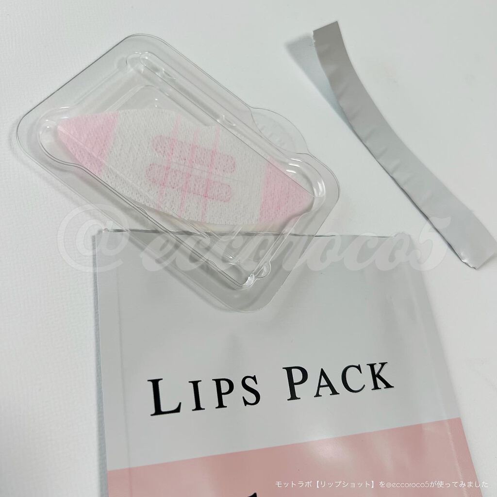 LIPS SHOT/MOTTO LAB./リップマスクを使ったクチコミ(1枚目)