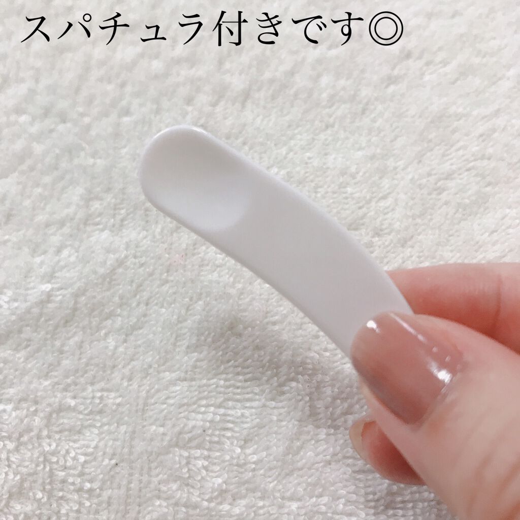 シカパンテノールスリーピングパック/SNP/フェイスクリームを使ったクチコミ(3枚目)