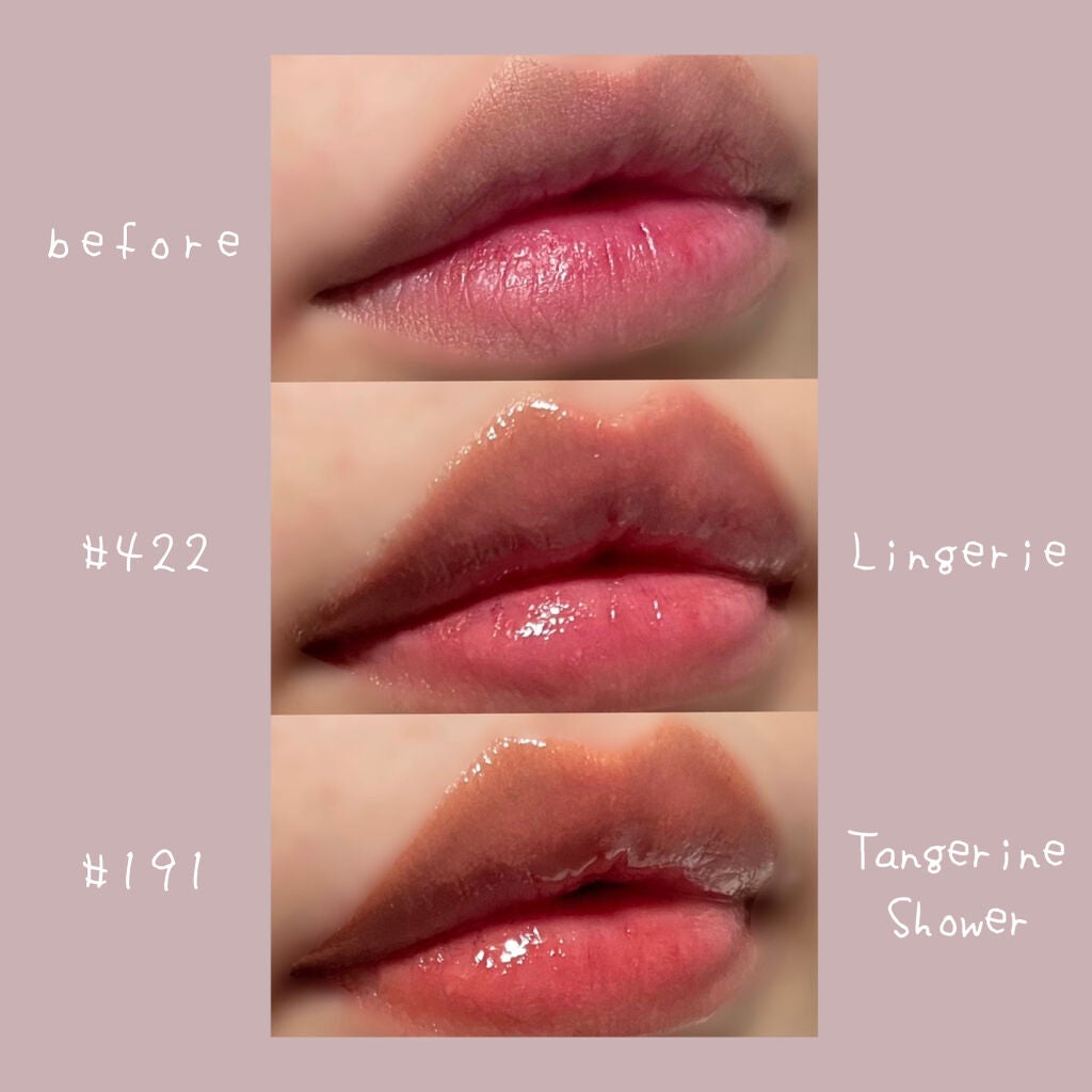 センシュアルスパイシーヌードグロス/HERA/リップグロスを使ったクチコミ(2枚目)