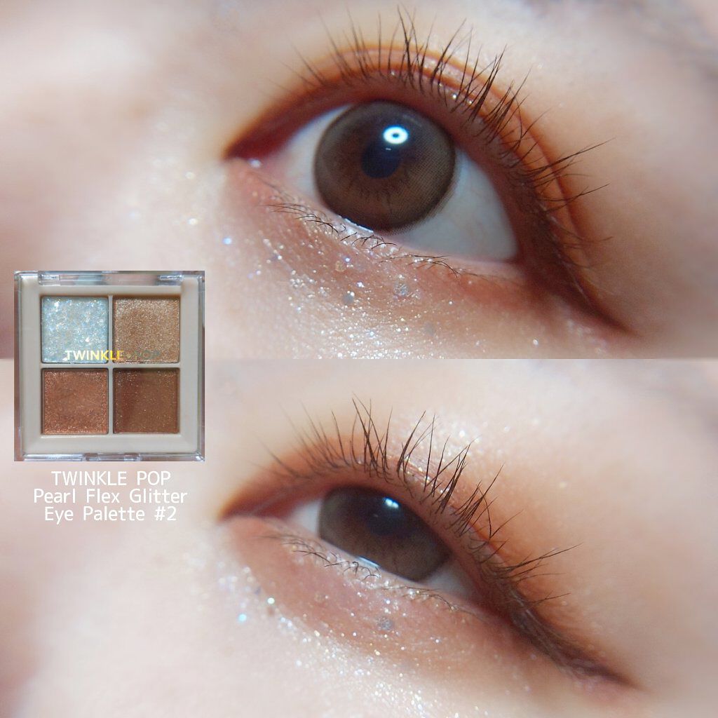 EYE OPENING LINER/UZU BY FLOWFUSHI/リキッドアイライナーを使ったクチコミ（1枚目）