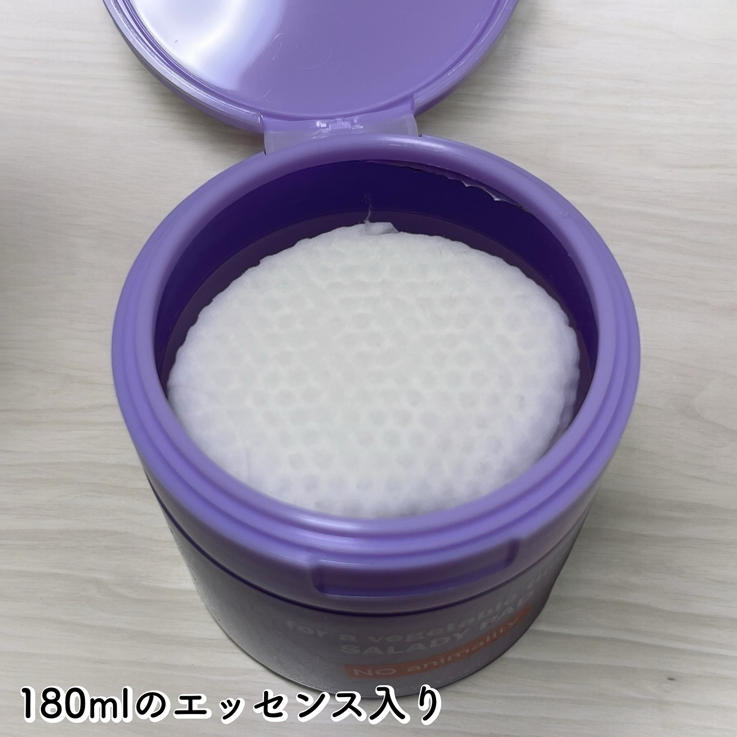 ポアーテンクリーム/DEWYCEL/化粧下地を使ったクチコミ（3枚目）