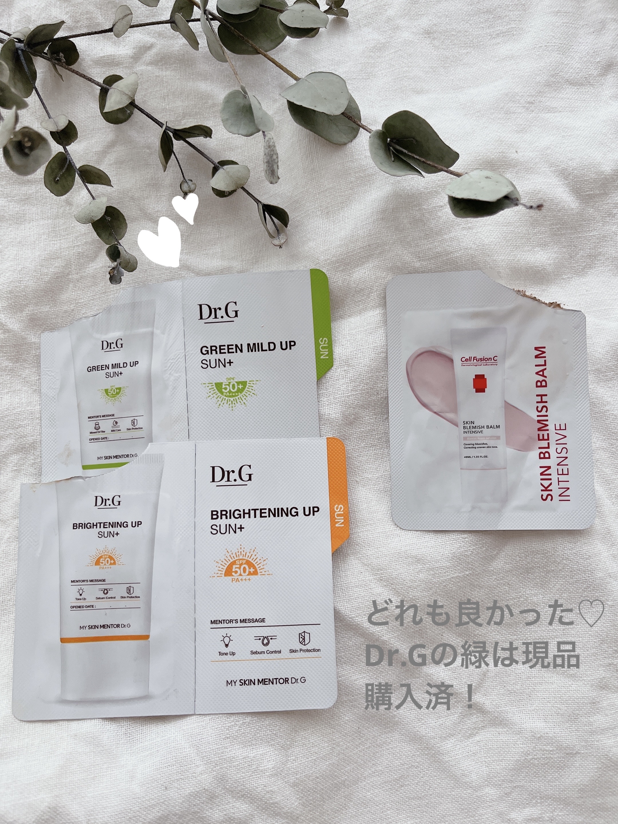 活潤ヘッドクレンズ/米肌/市販シャンプーを使ったクチコミ（1枚目）