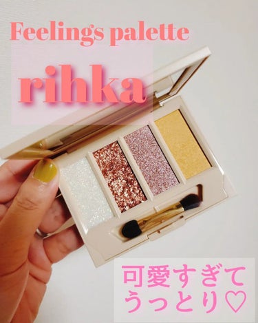 rihka feeling palette????