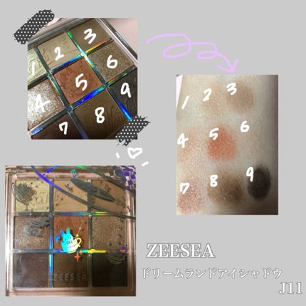 クォーツ 9色アイシャドウパレット(ドリームランドアイシャドウ)/ZEESEA/アイシャドウパレットを使ったクチコミ(2枚目)